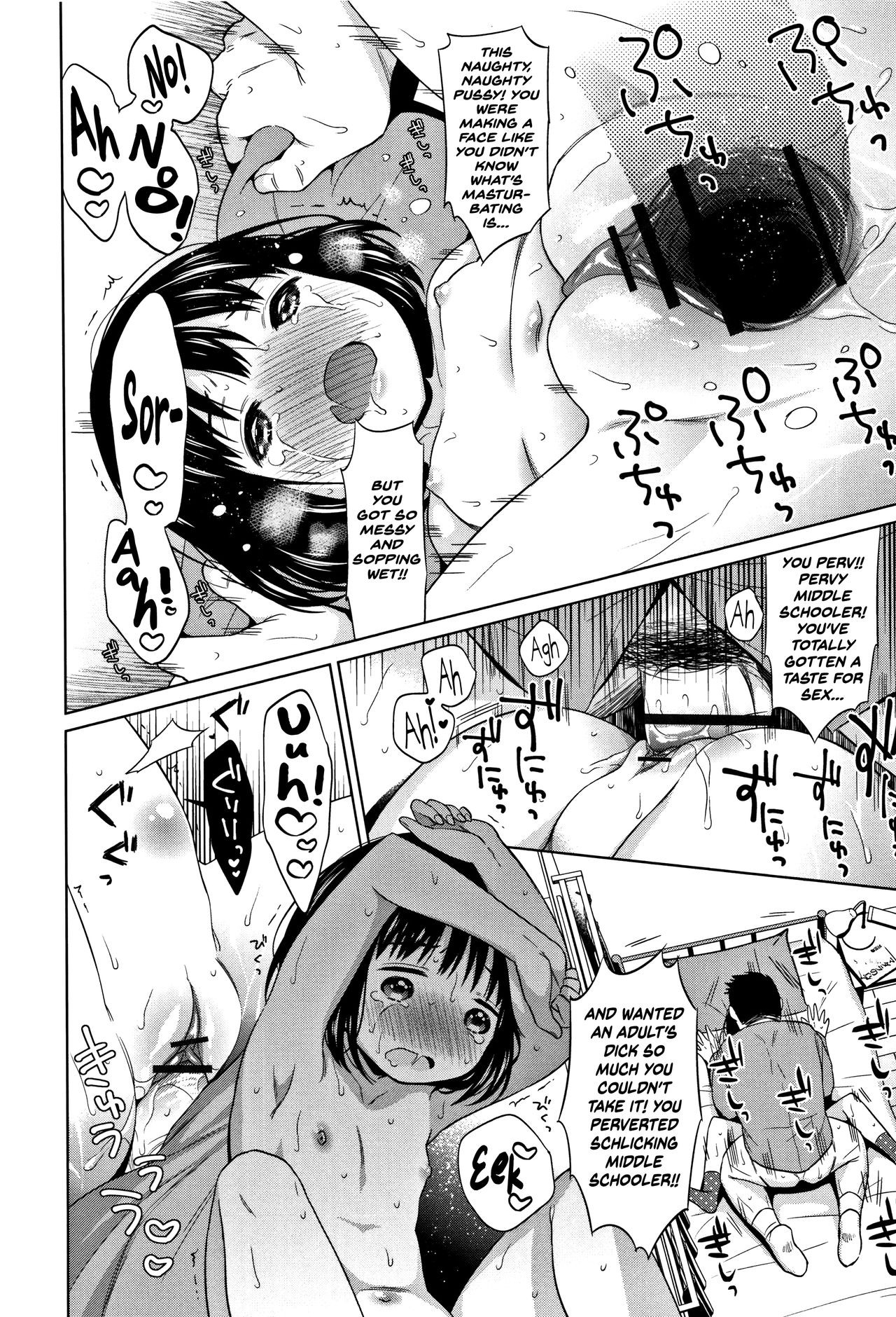 Page 150