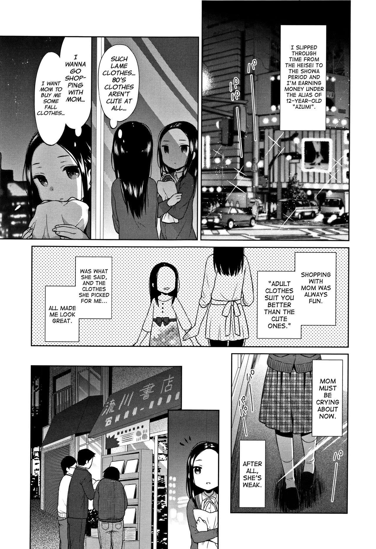 Page 97