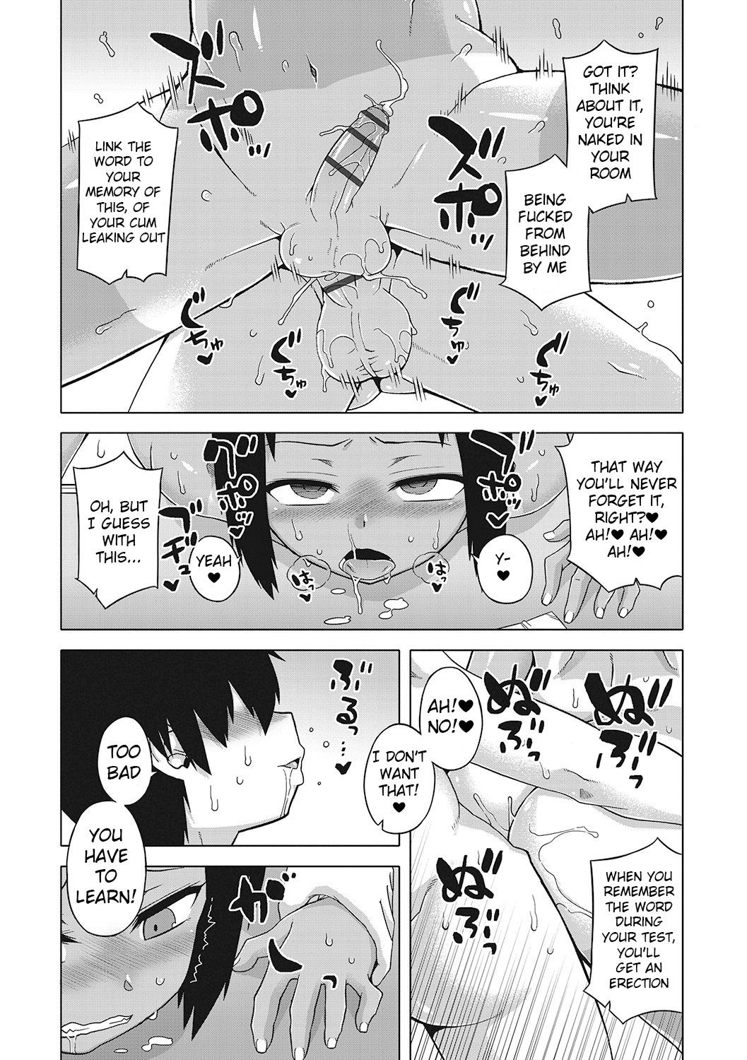 Page 96
