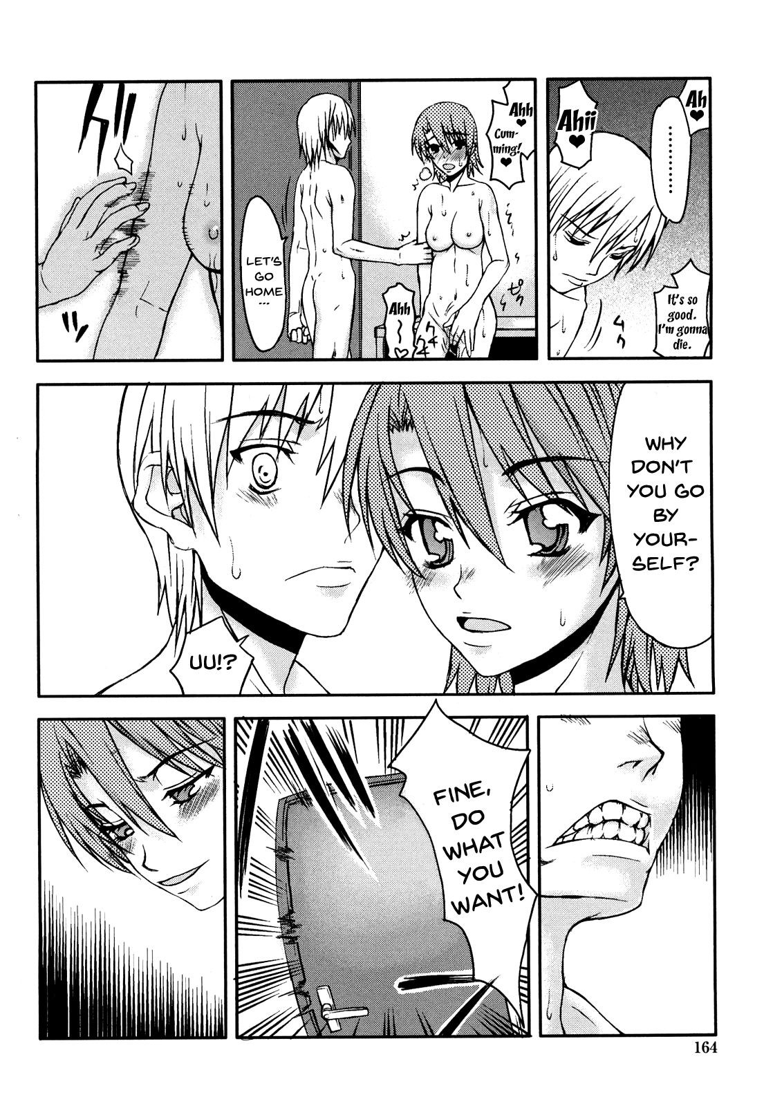 Page 166