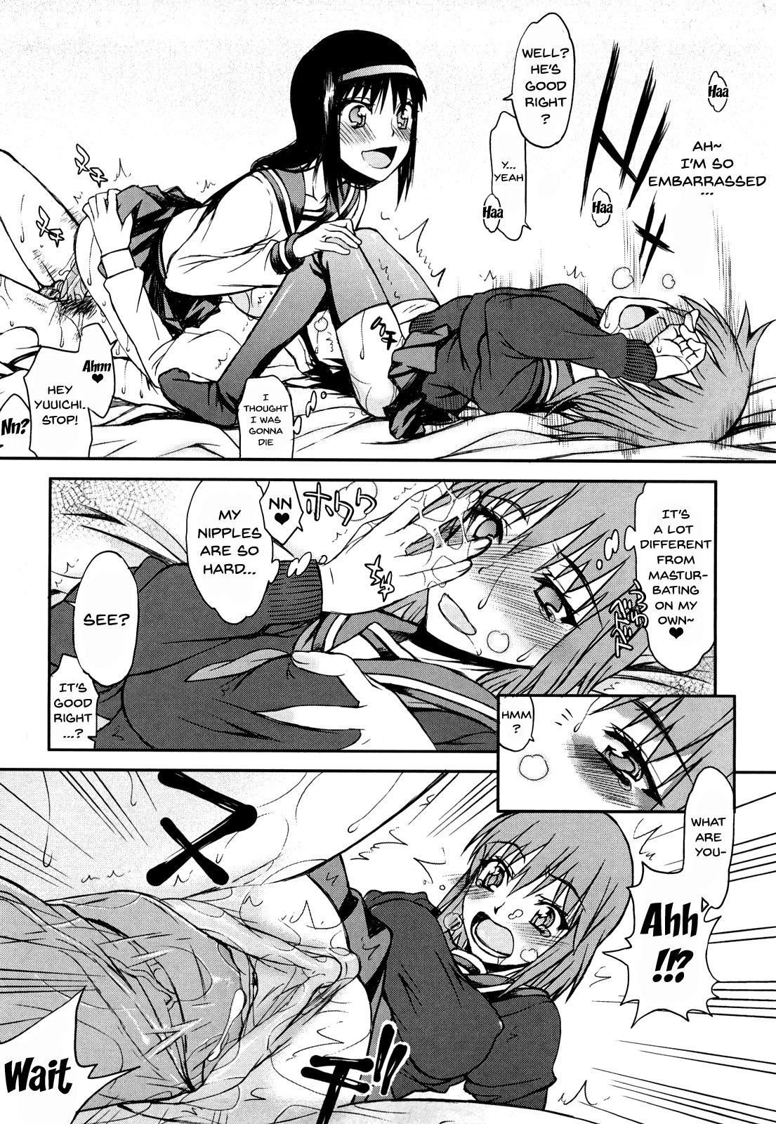 Page 92