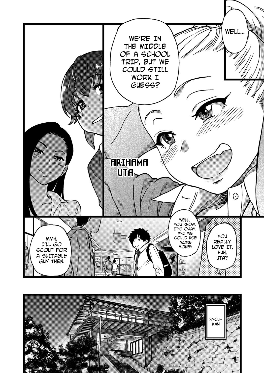 Page 155