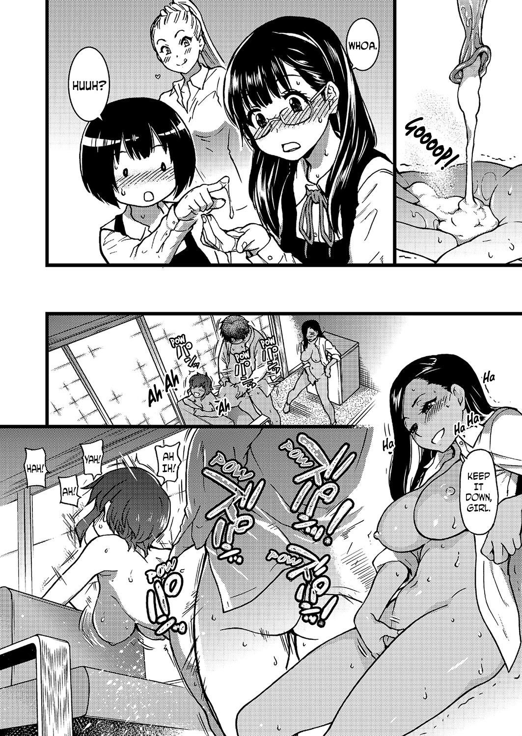 Page 181
