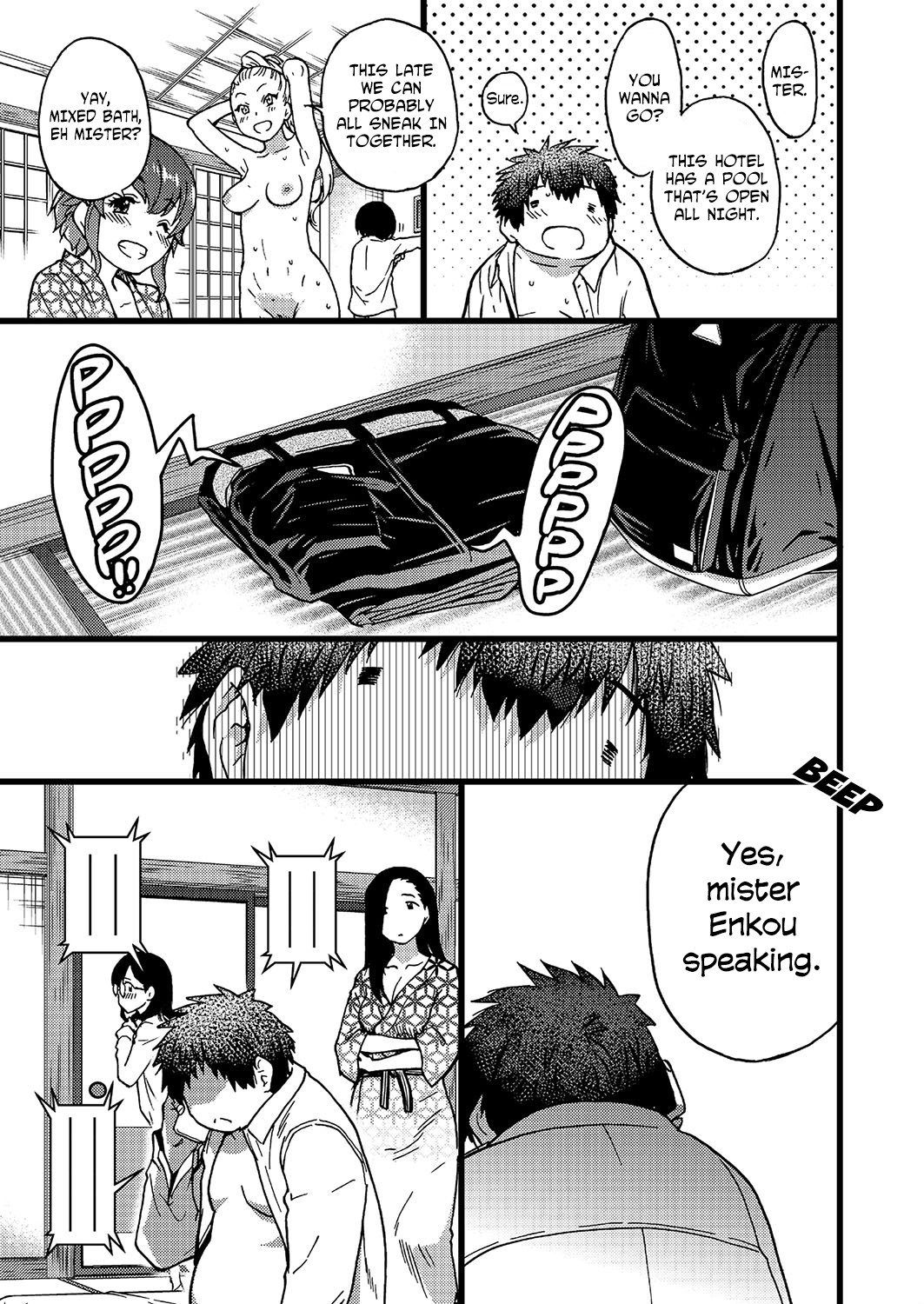 Page 210