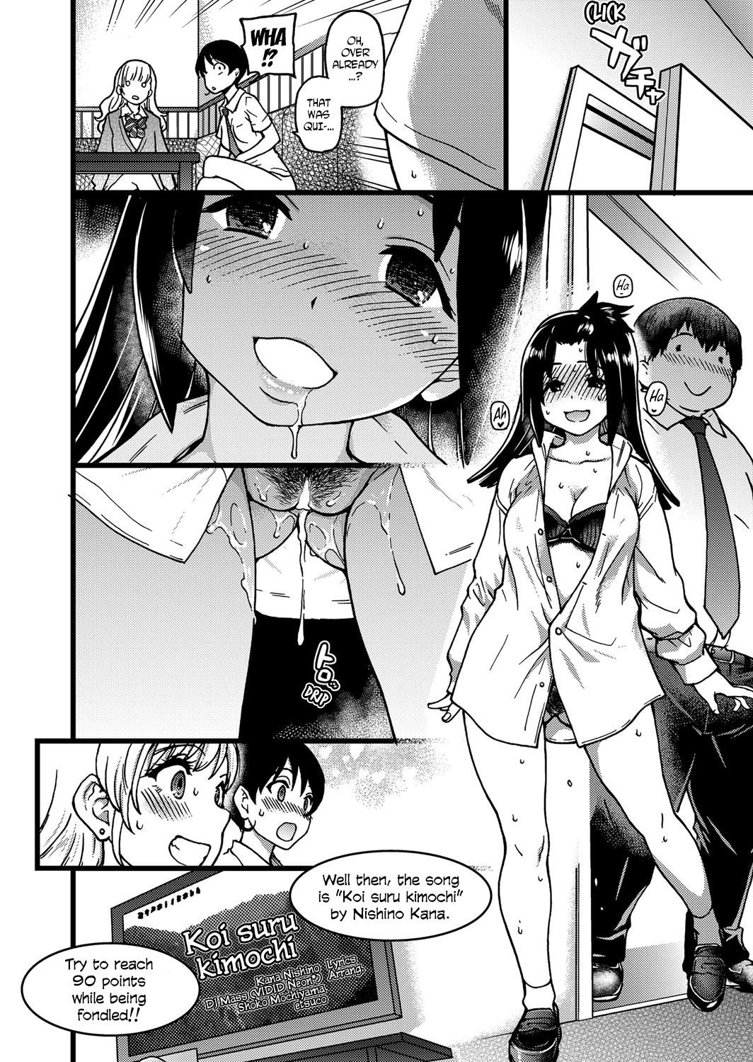 Page 55