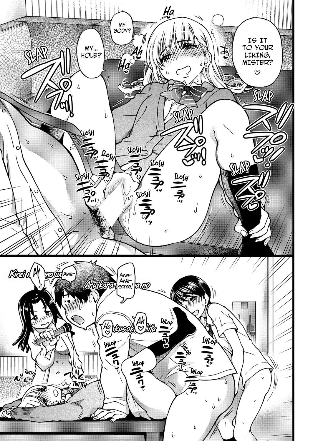 Page 80
