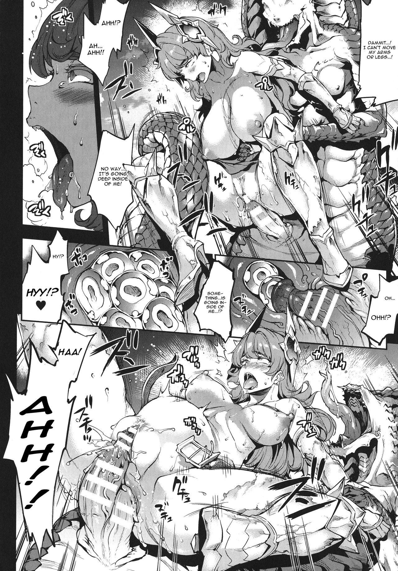 Page 184