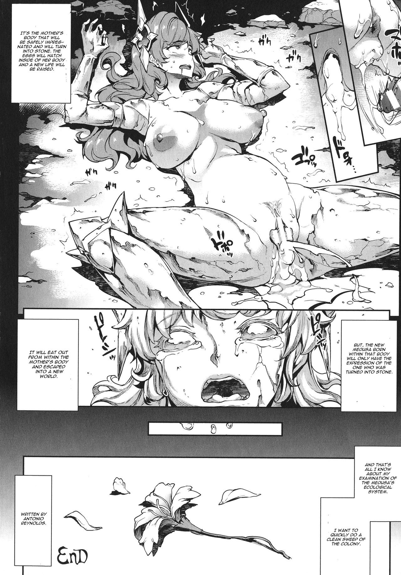 Page 186