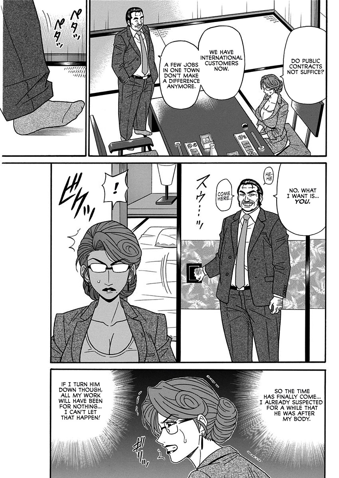 Page 119