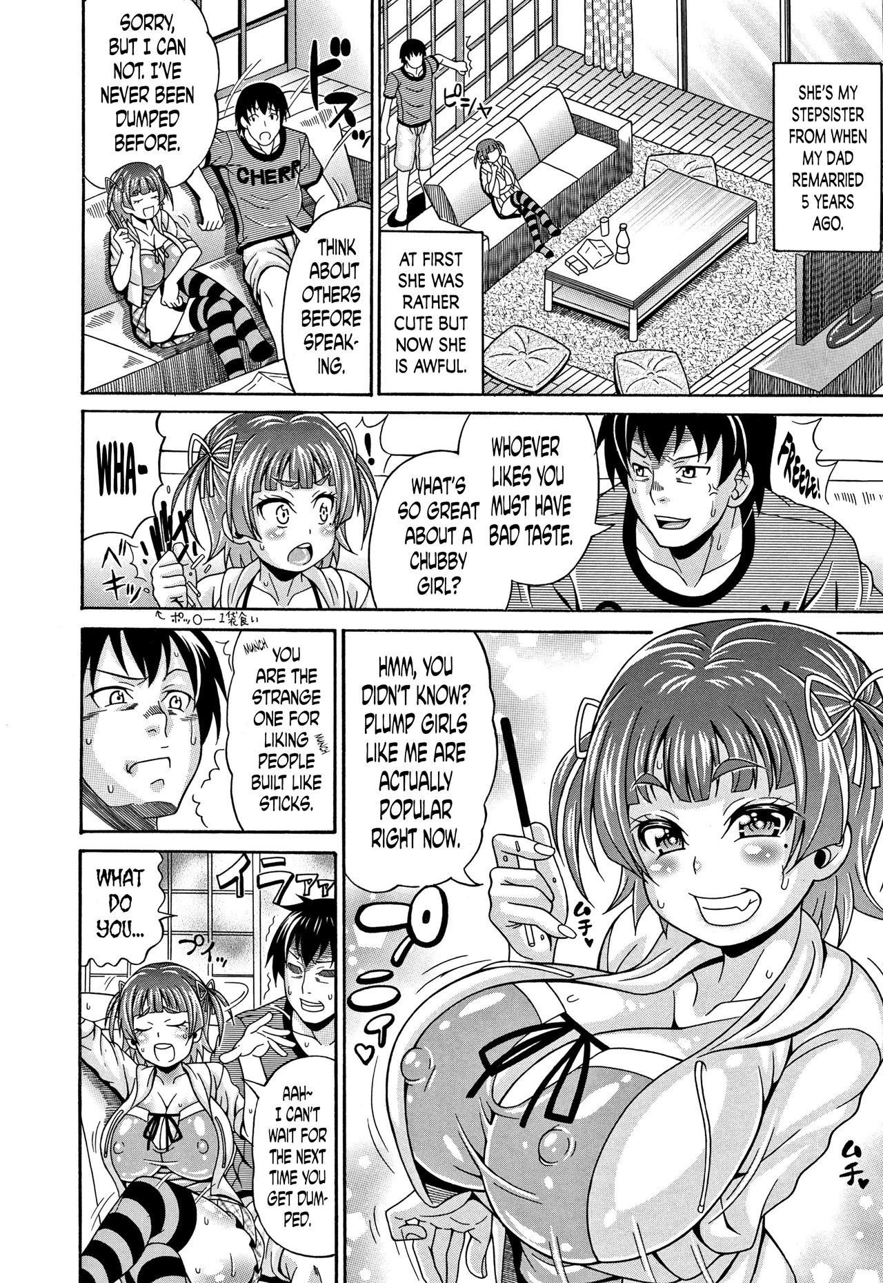 Page 111