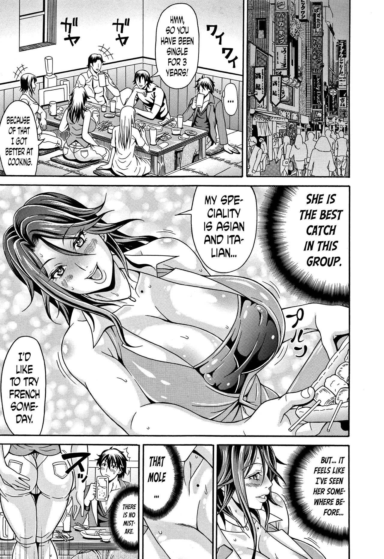 Page 160