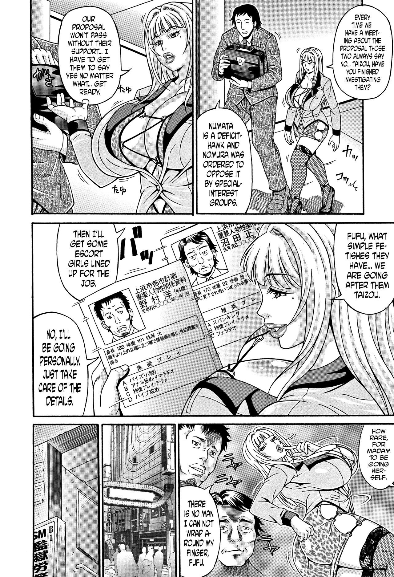 Page 177