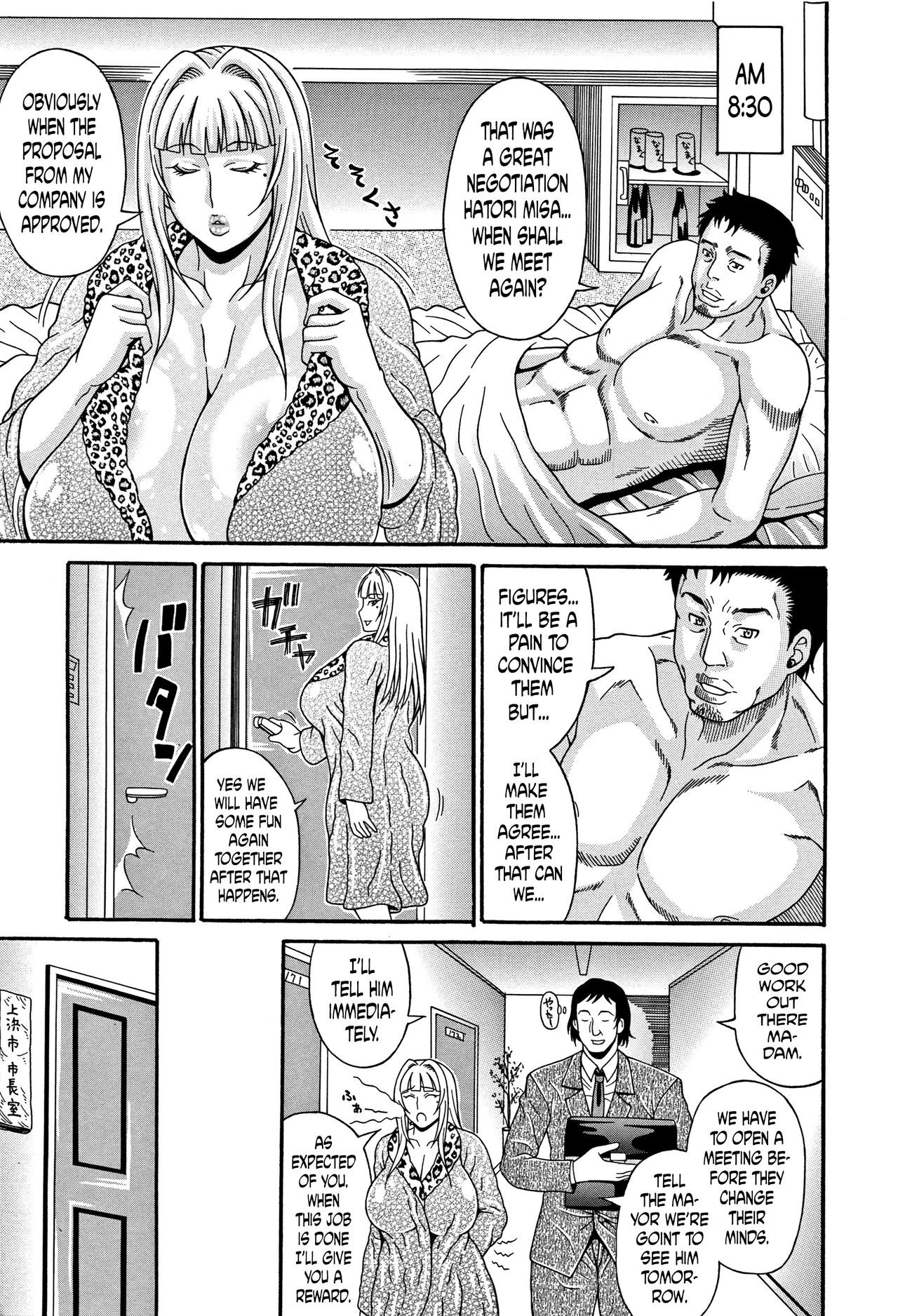 Page 194