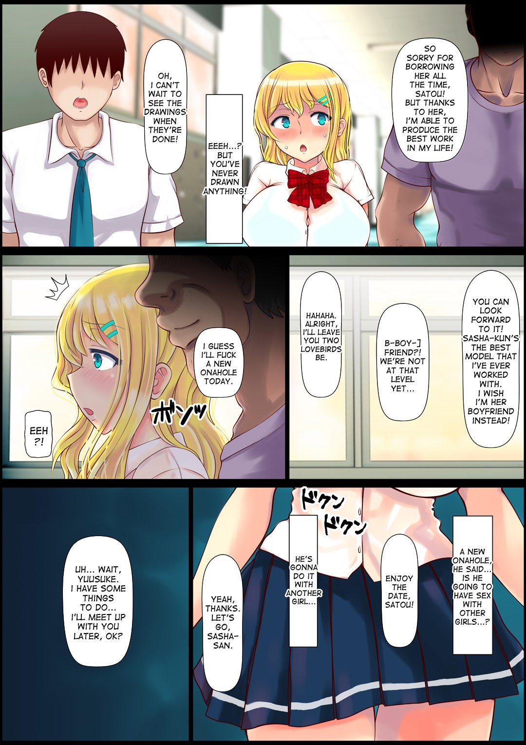 Page 39