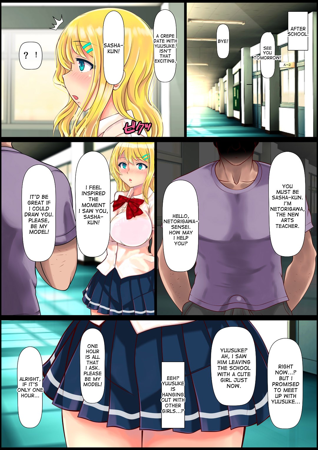 Page 6