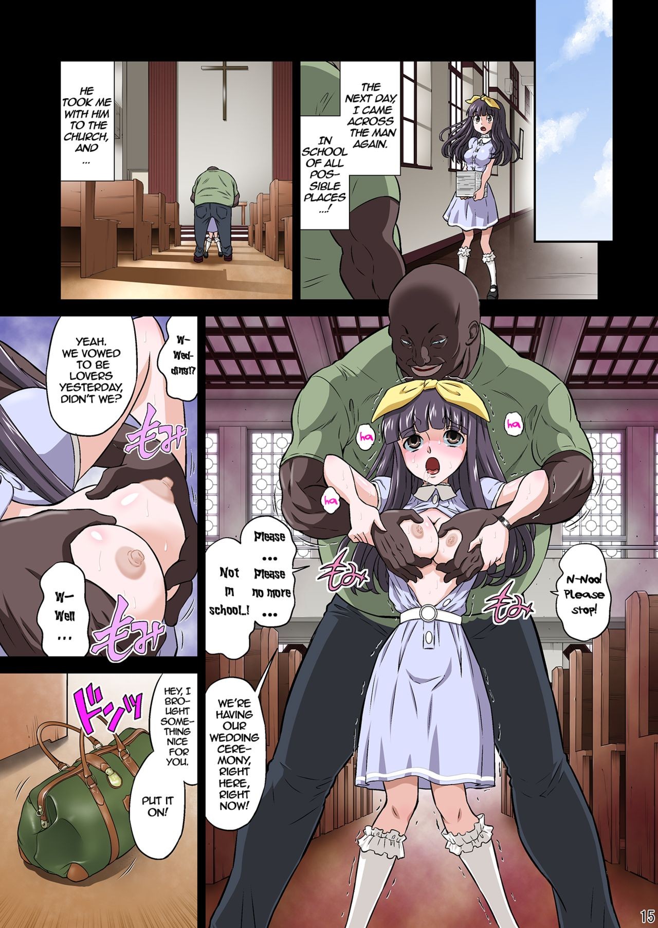Page 15