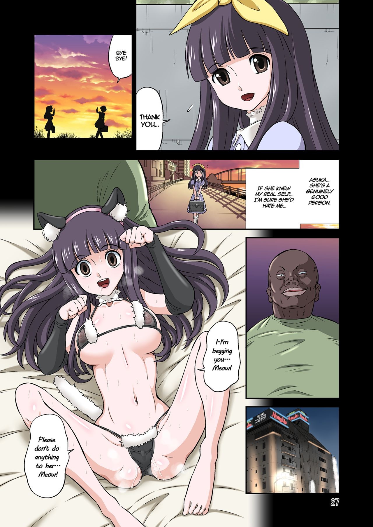 Page 27
