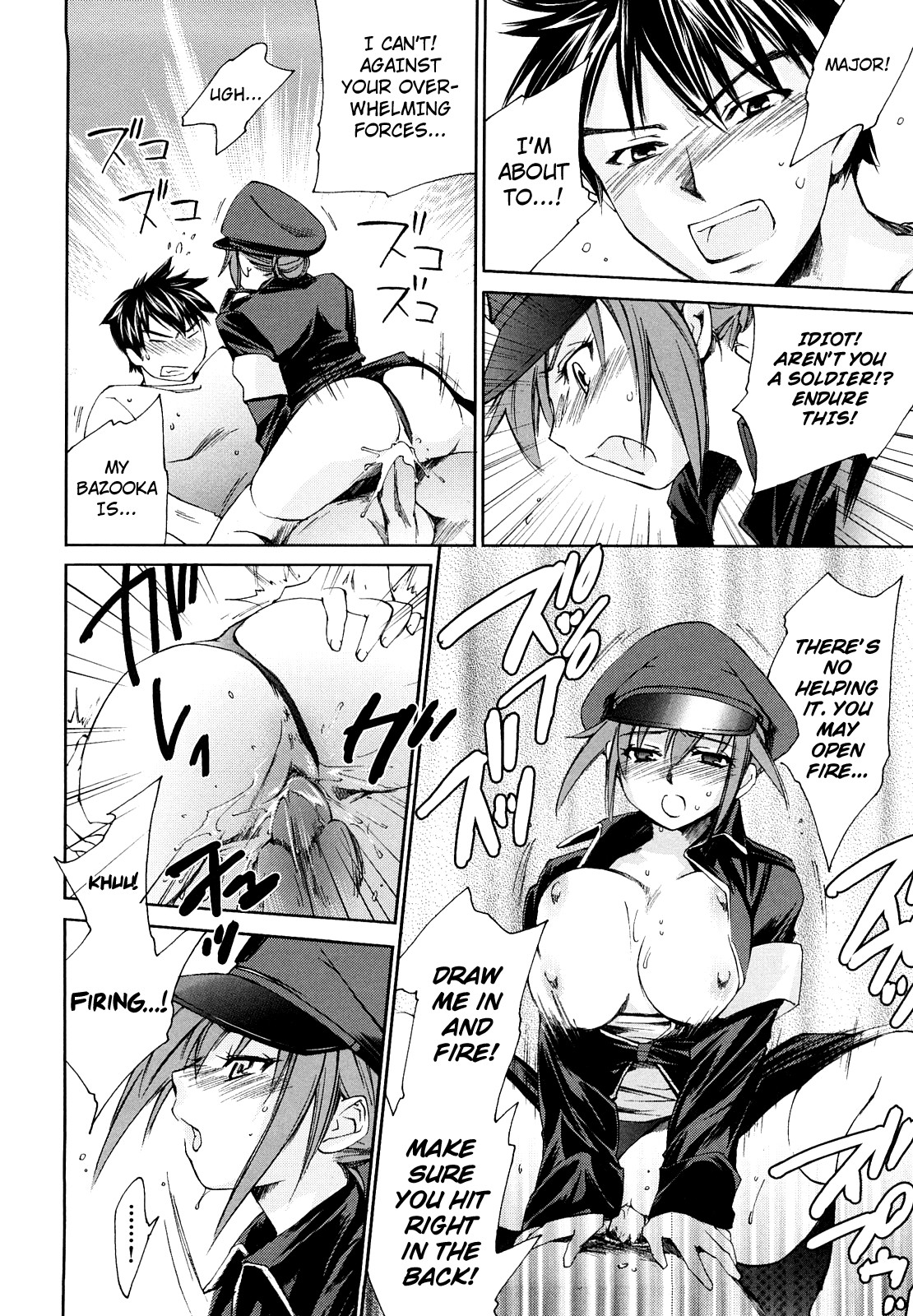 Page 108