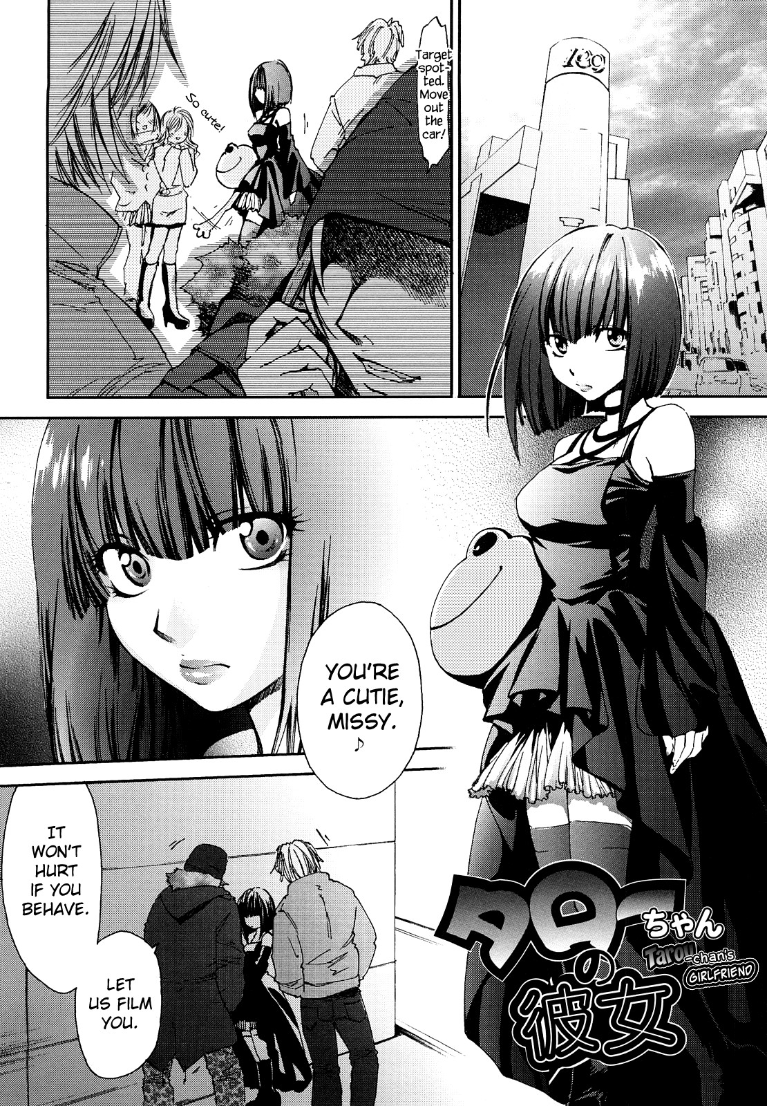 Page 131