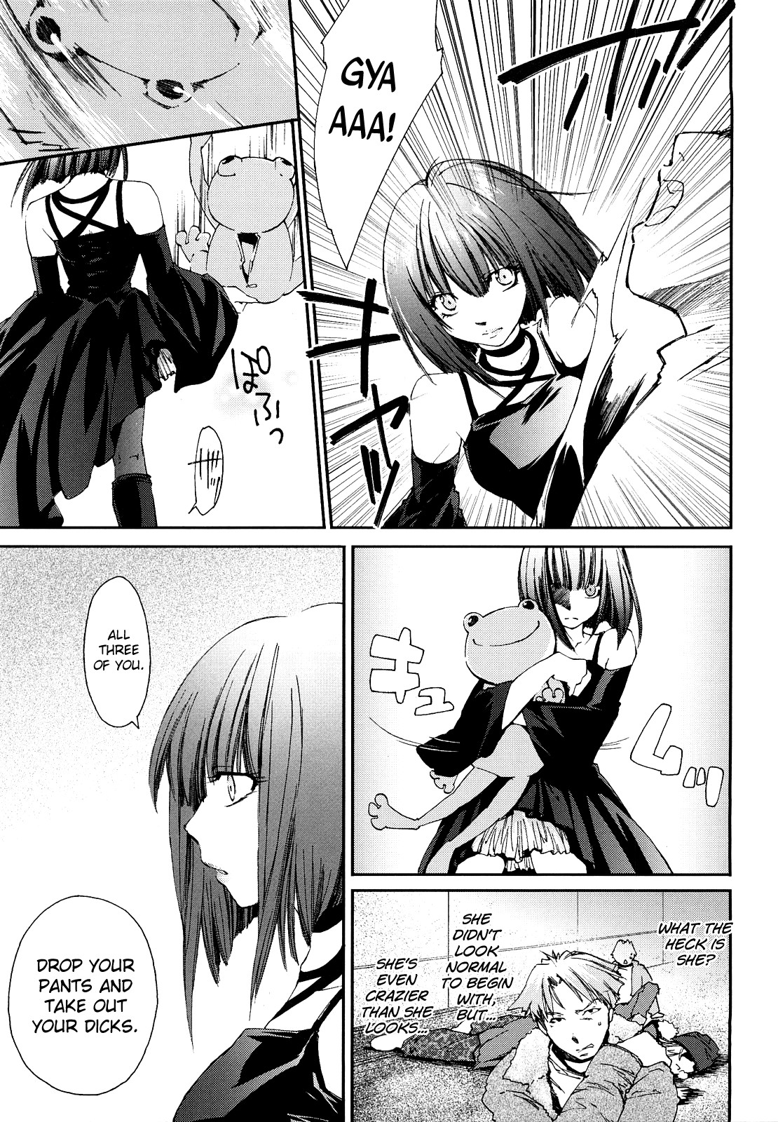 Page 135