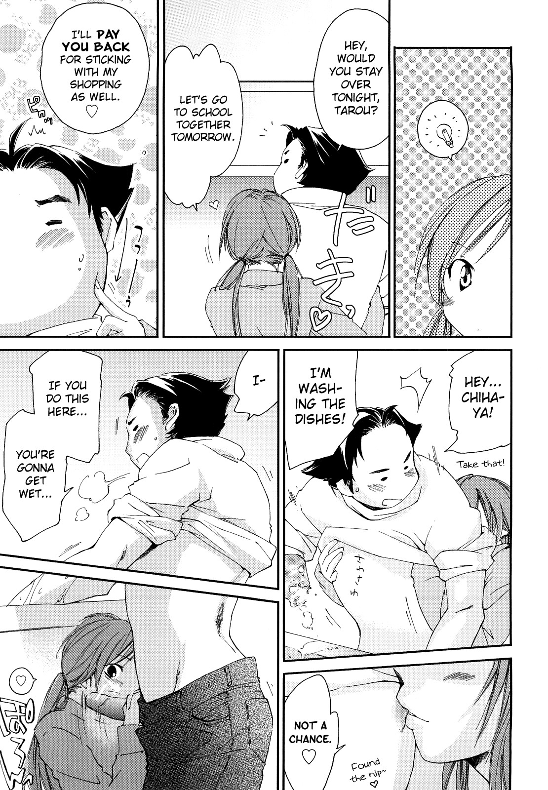 Page 139