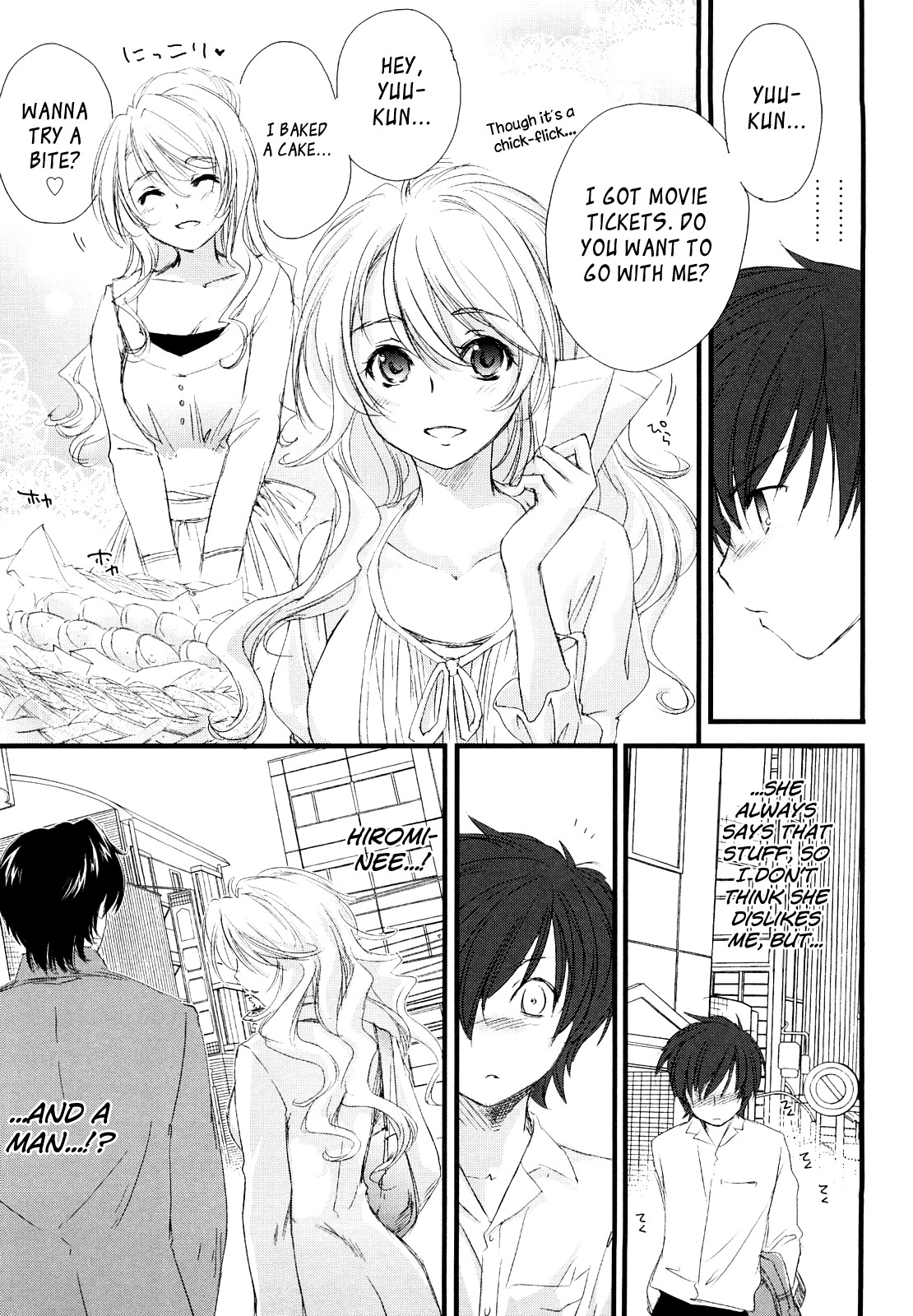 Page 51