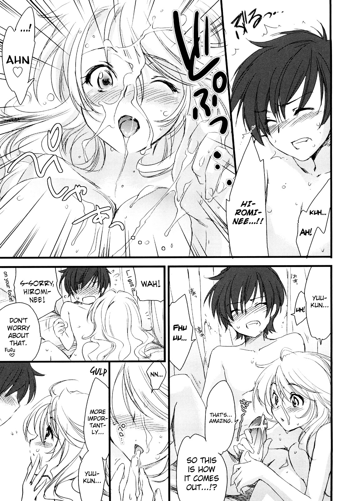 Page 63
