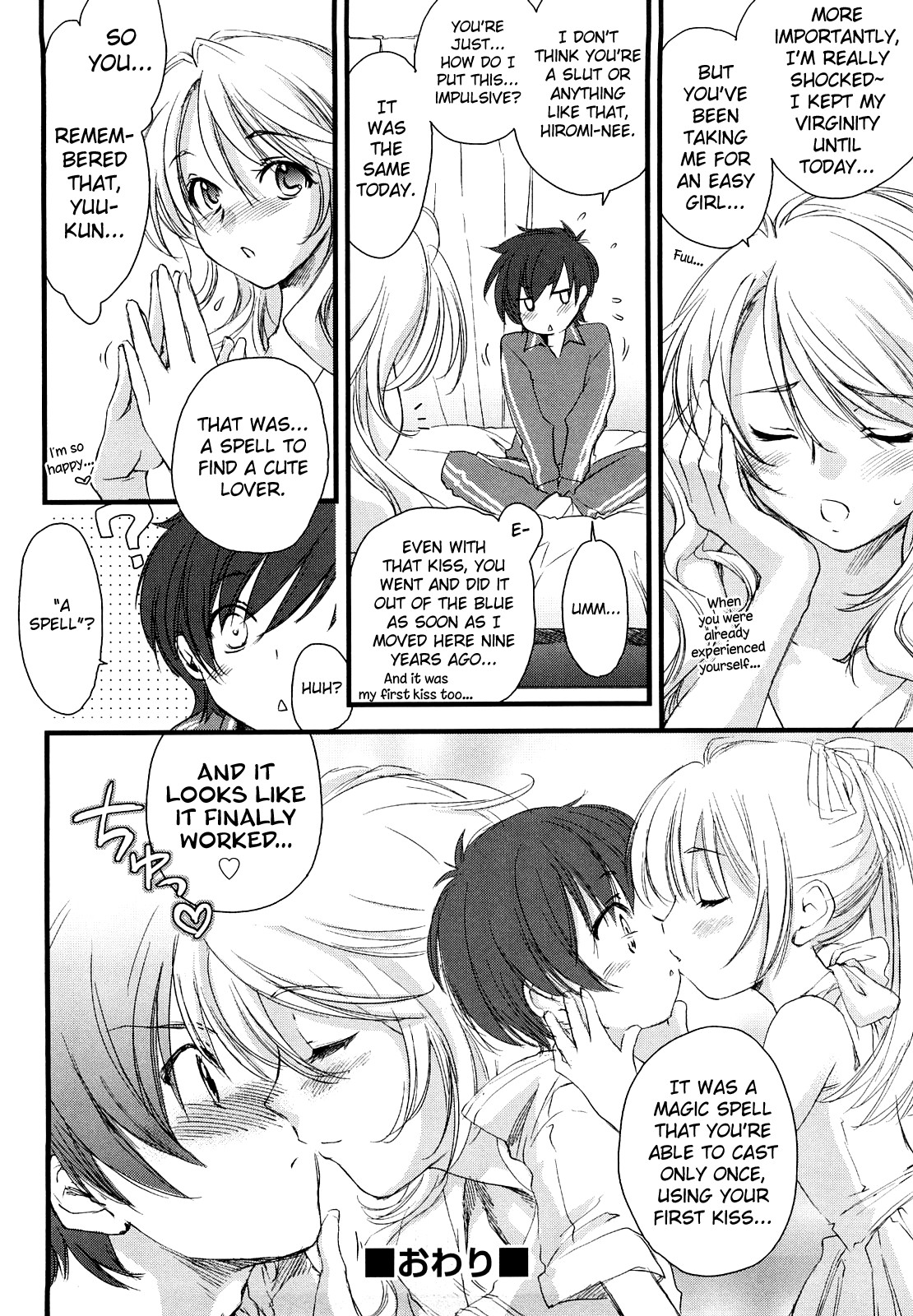 Page 74