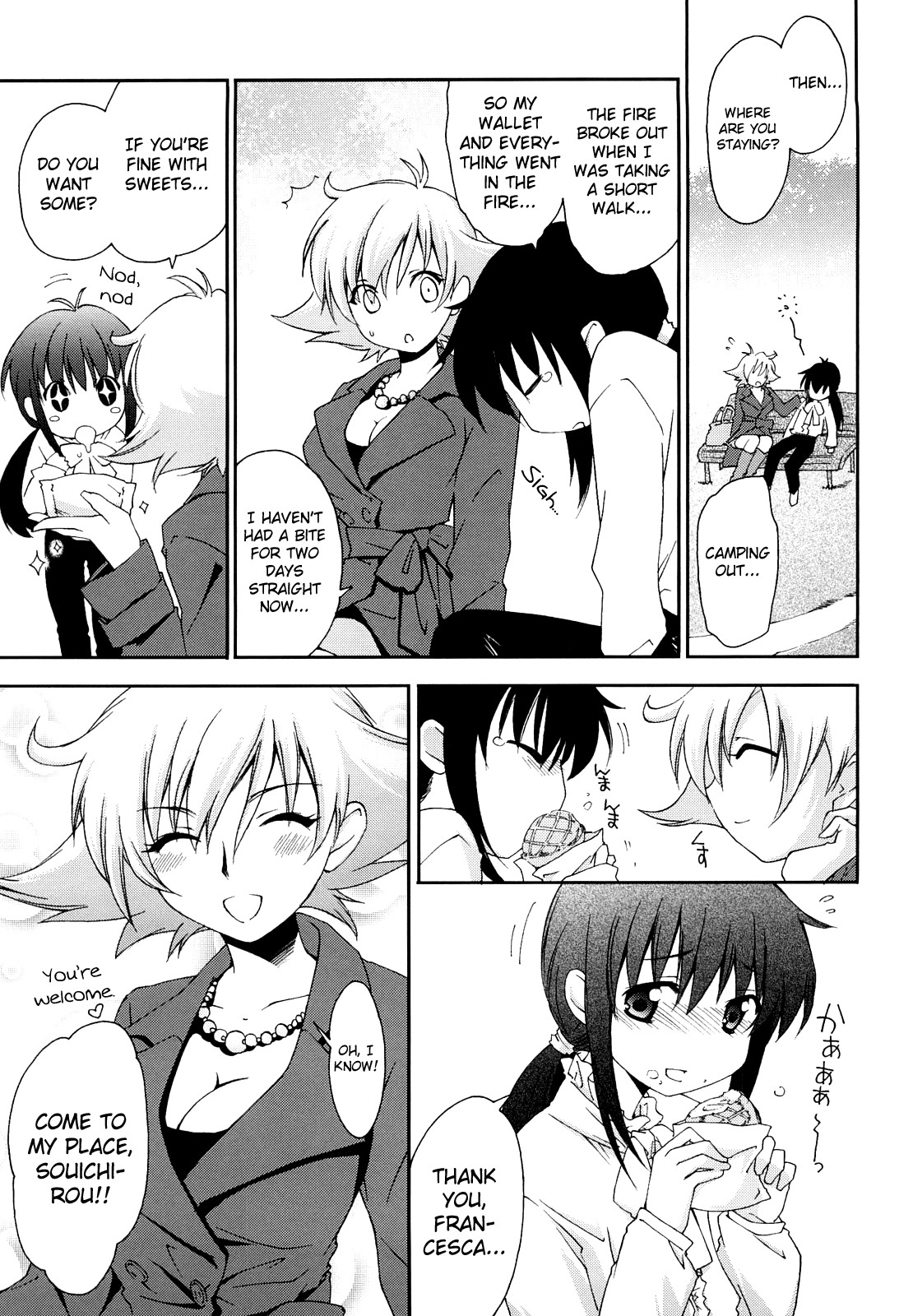 Page 77