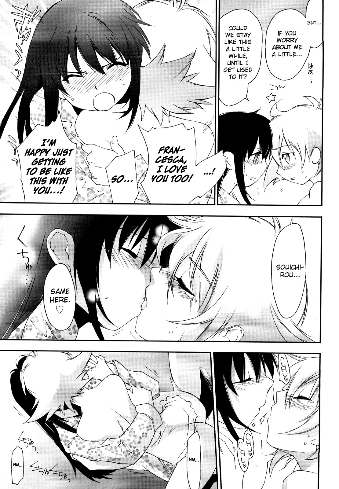 Page 87