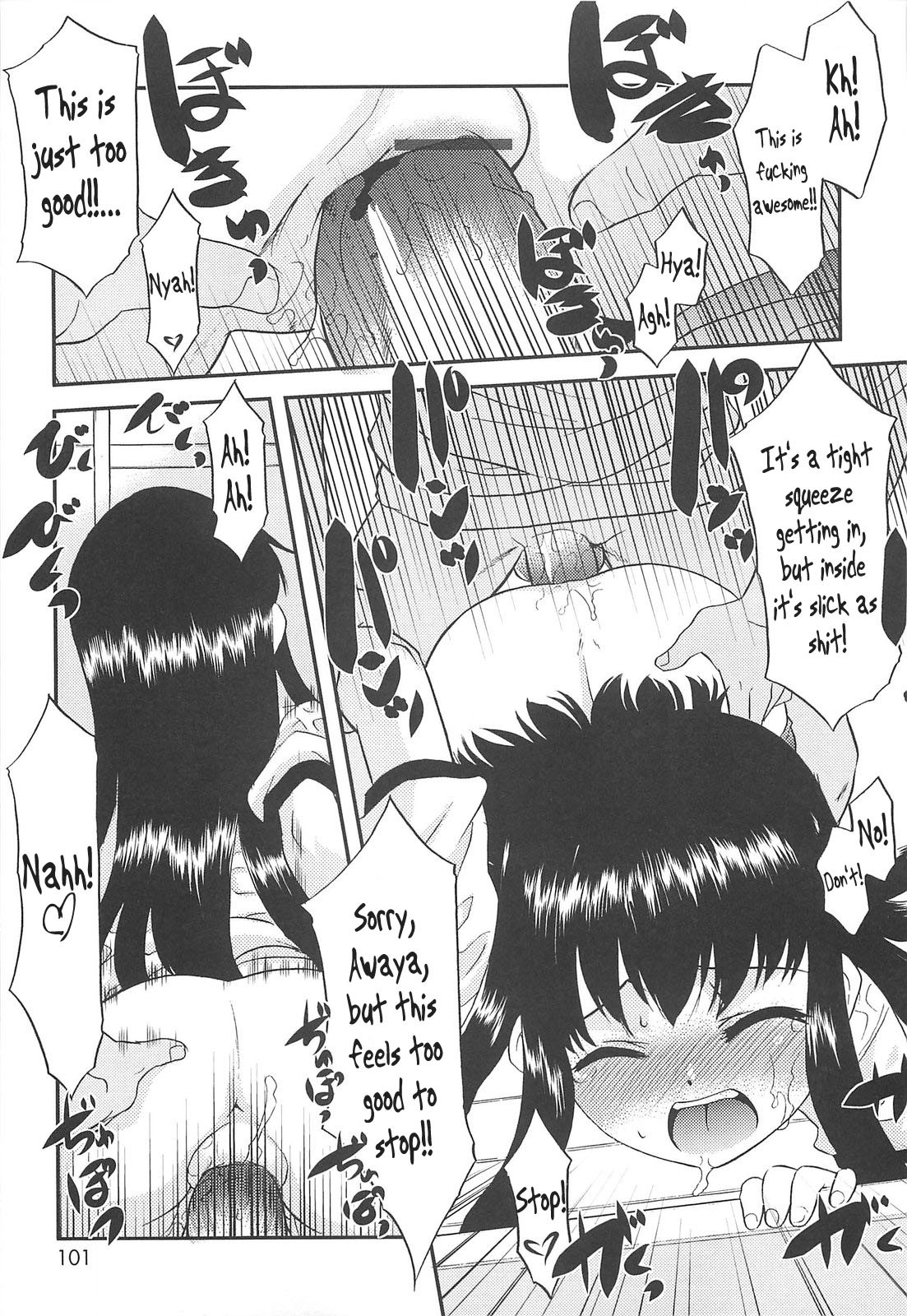 Page 100