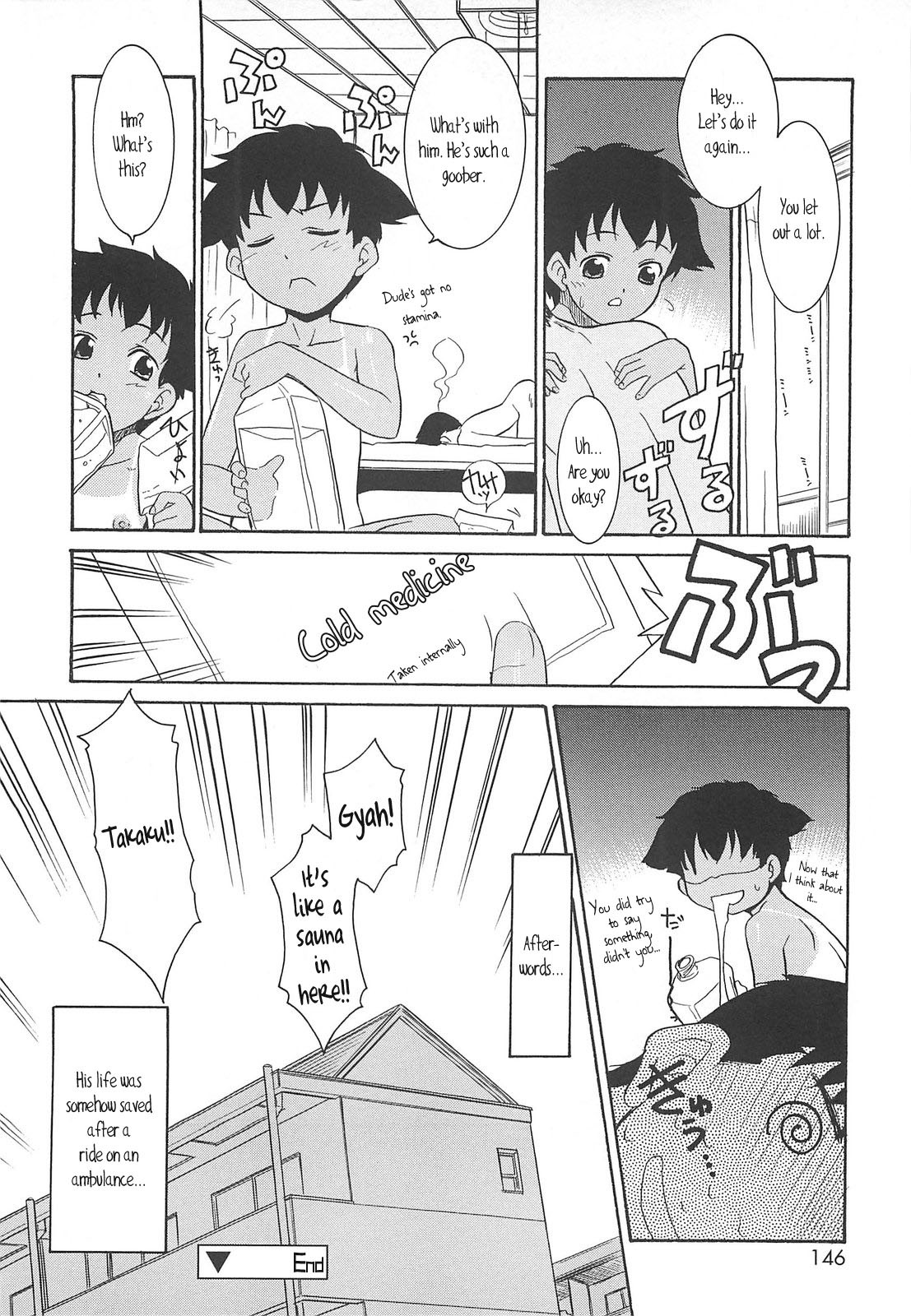 Page 145