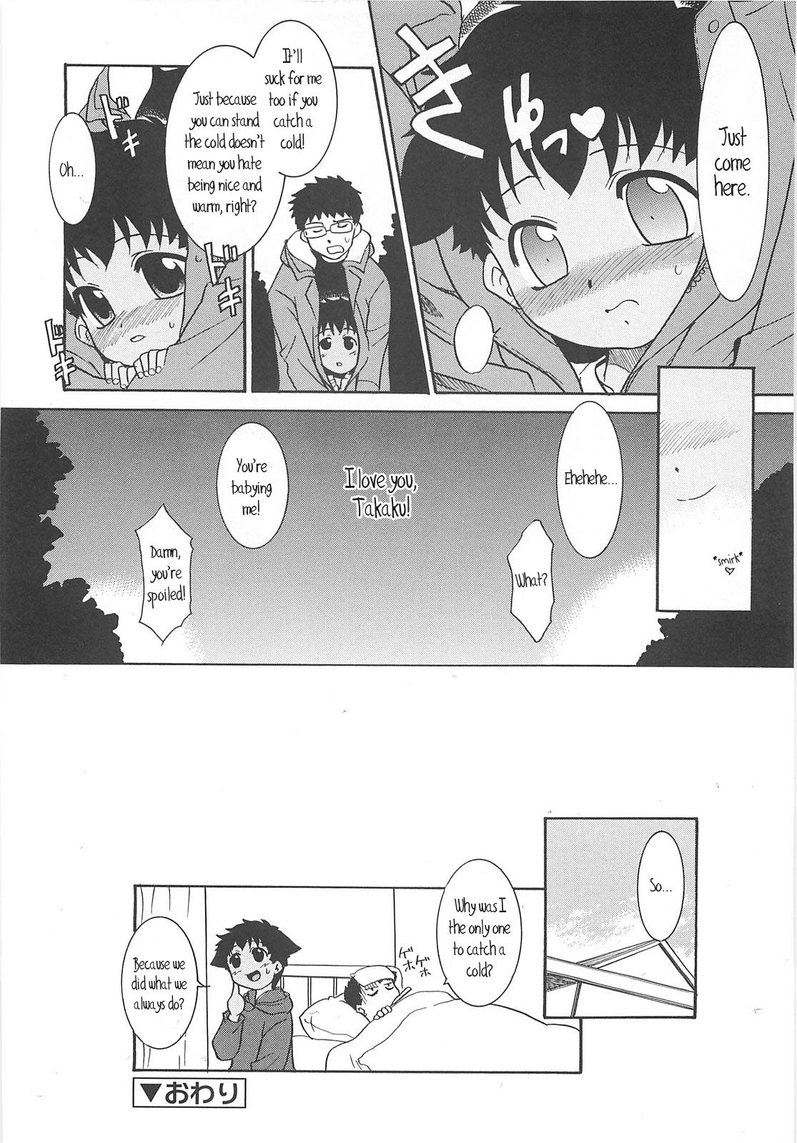 Page 165