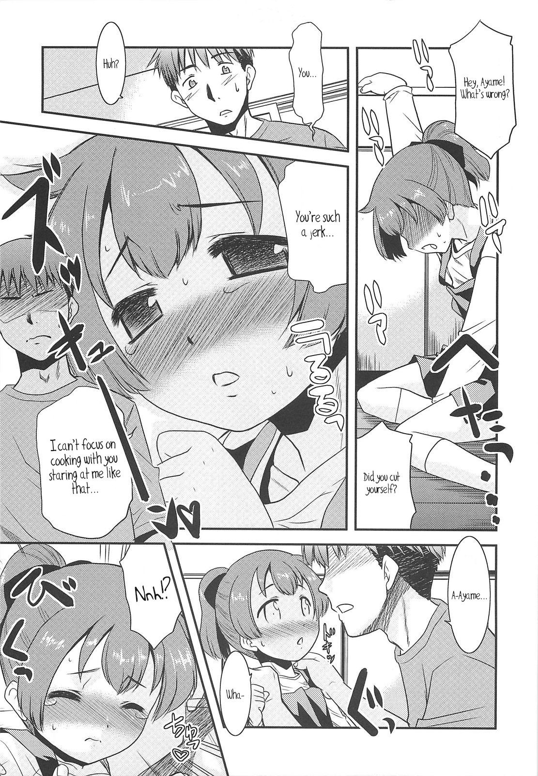 Page 172