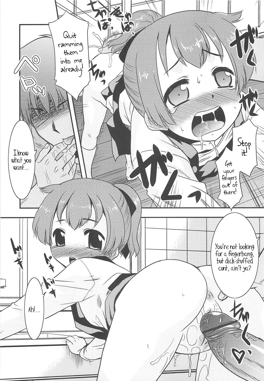 Page 178