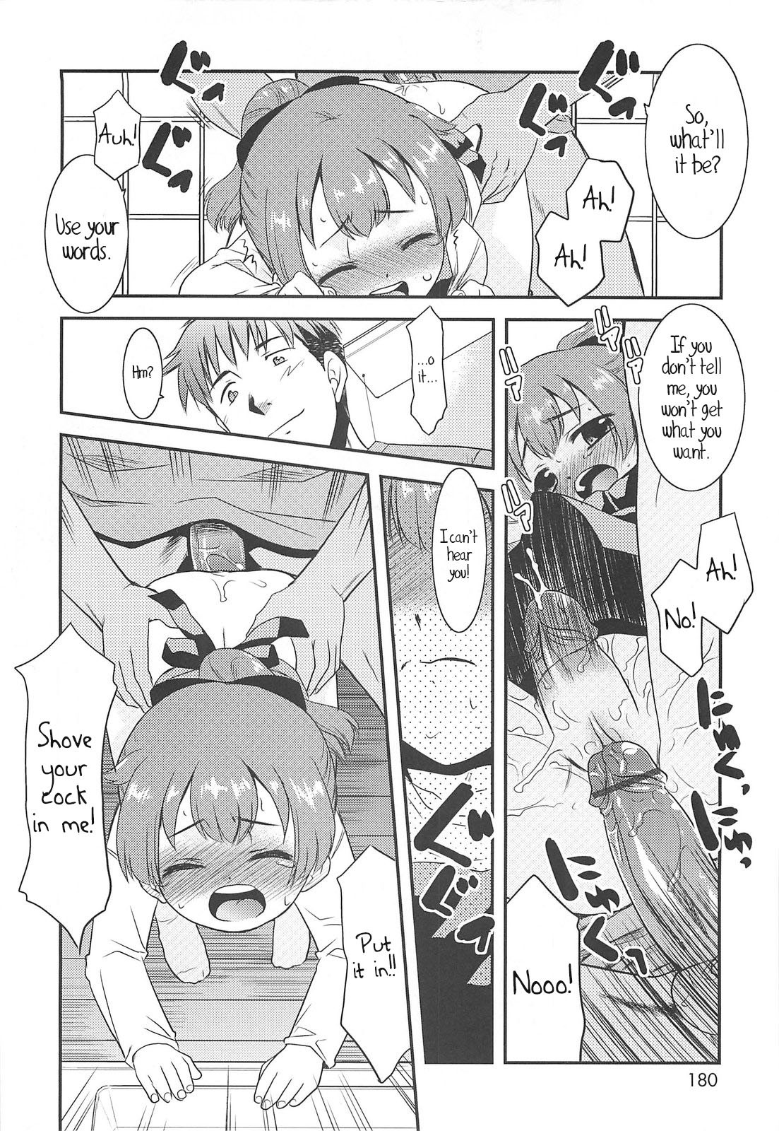 Page 179