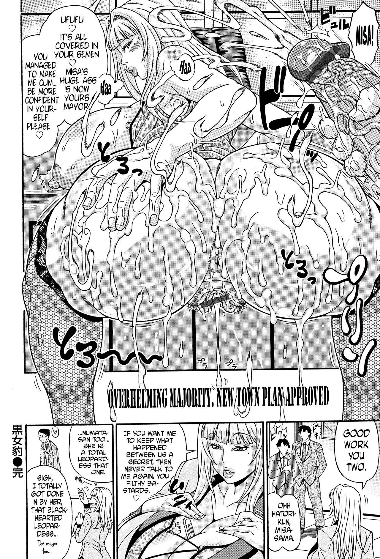 Page 199