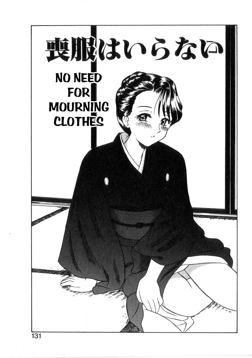Mofuku ha iranai | No Need for Mourning Clothes (Heart wa Koko ni)