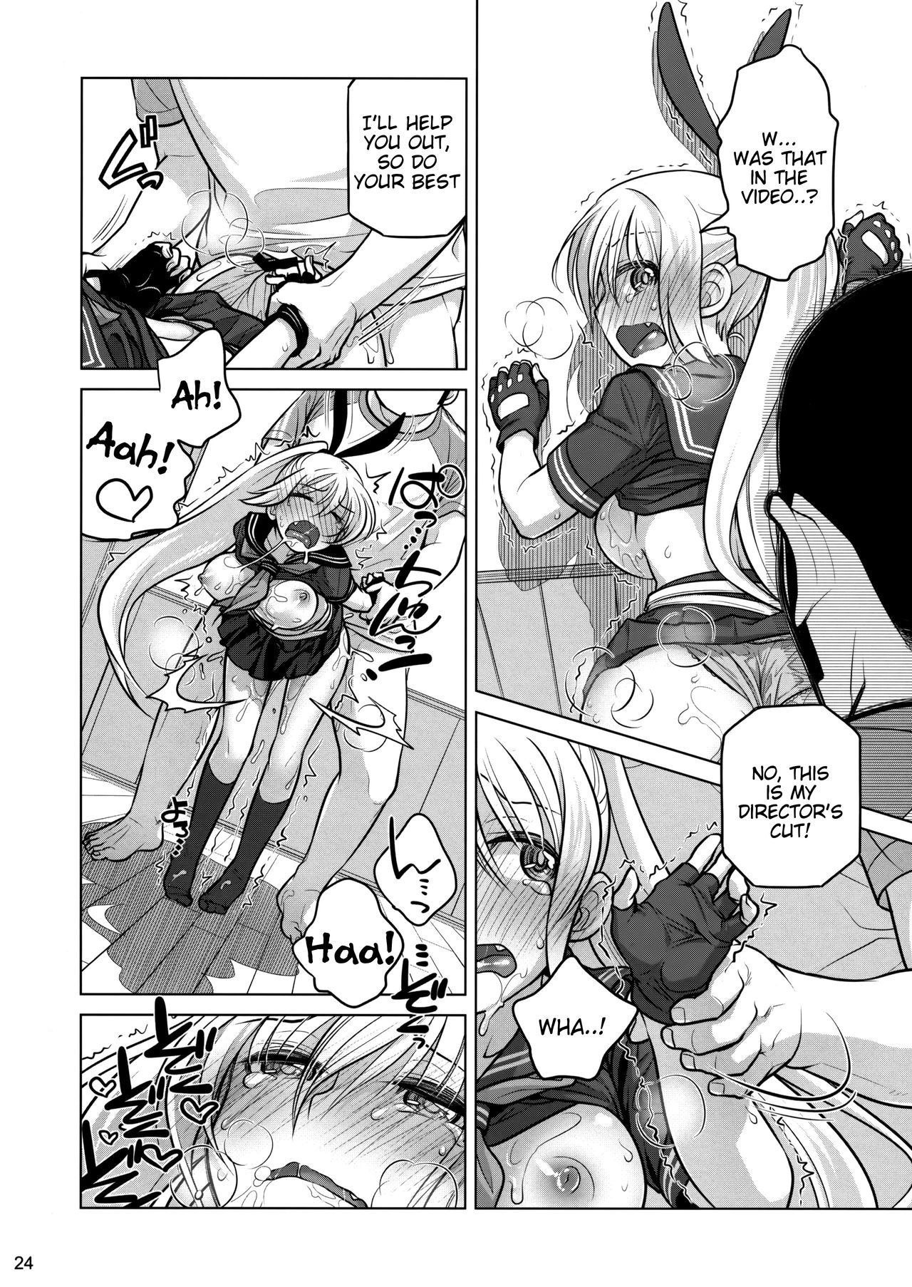 Page 24