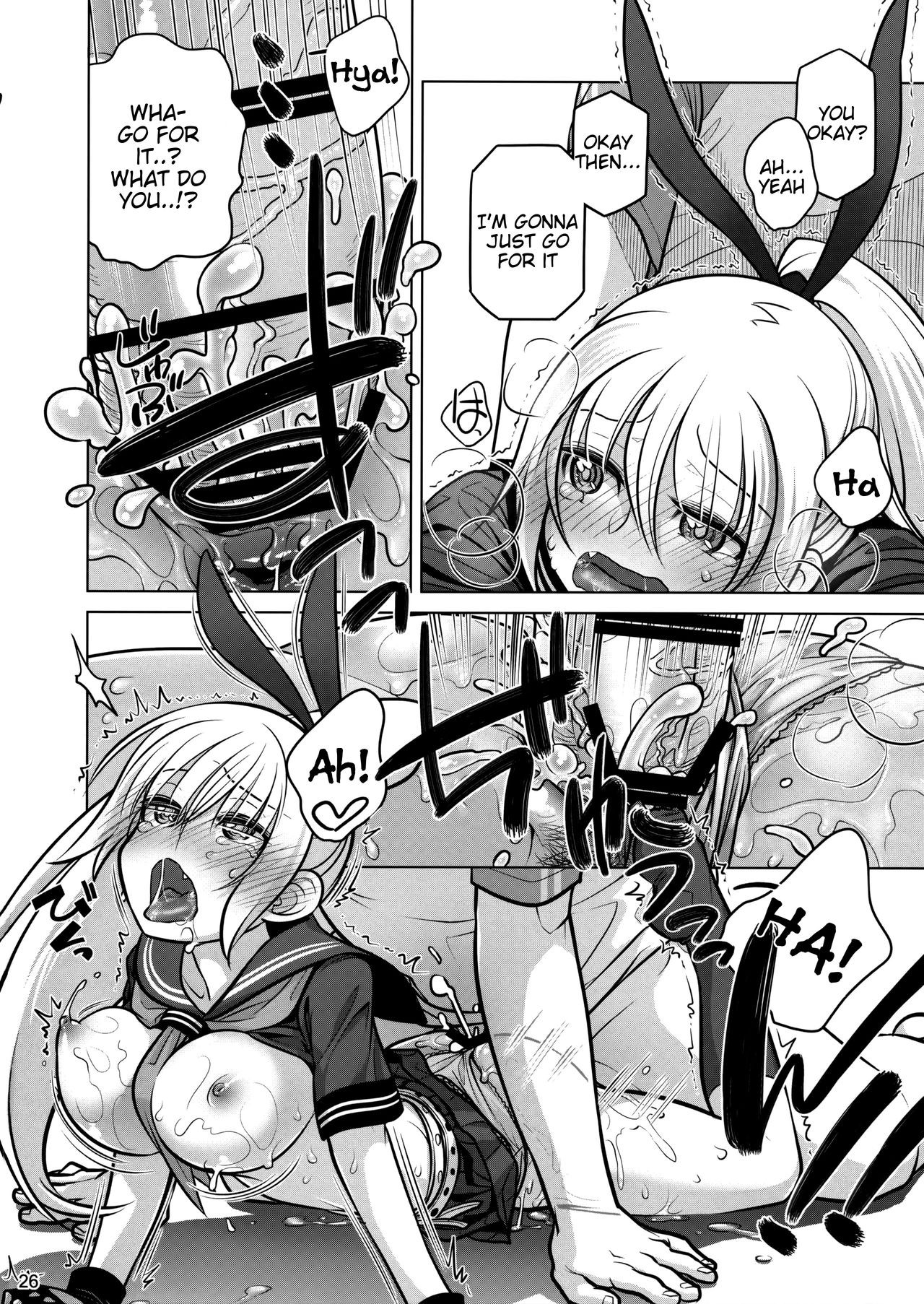 Page 26