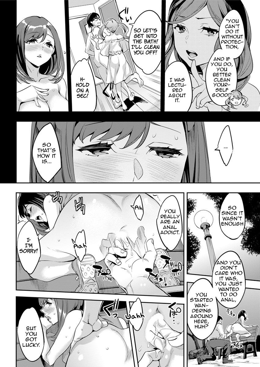 Page 146