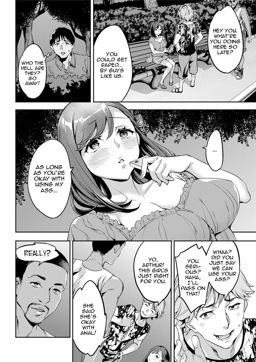 Page 152