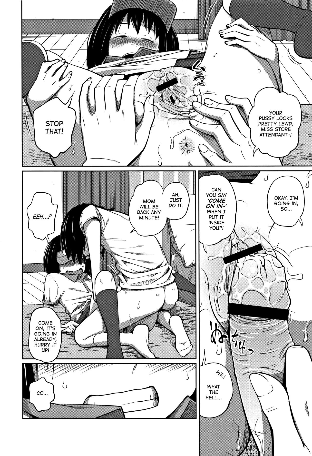 Page 123