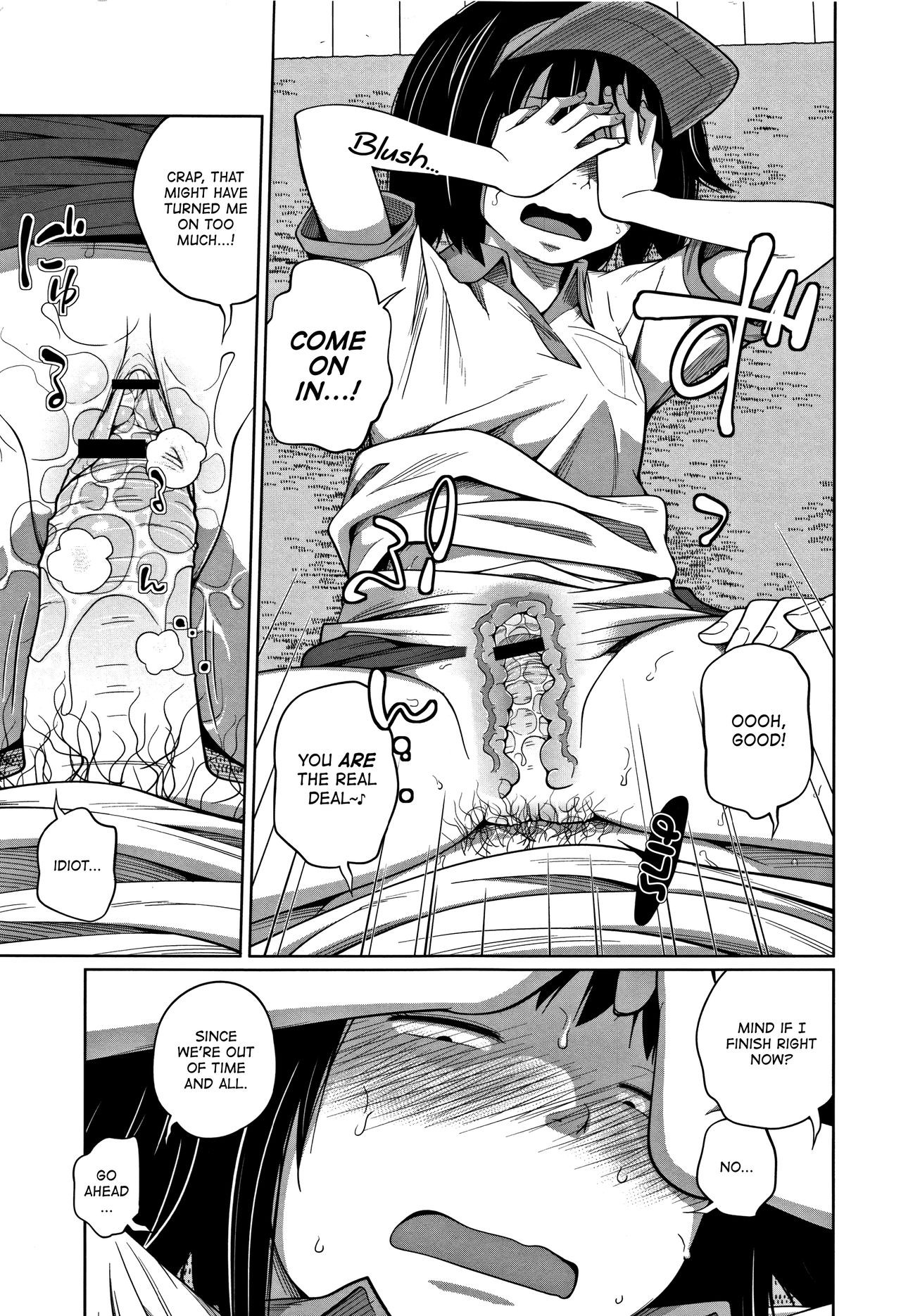 Page 124
