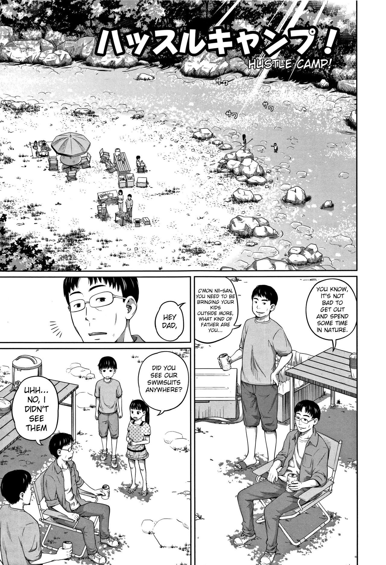 Page 168