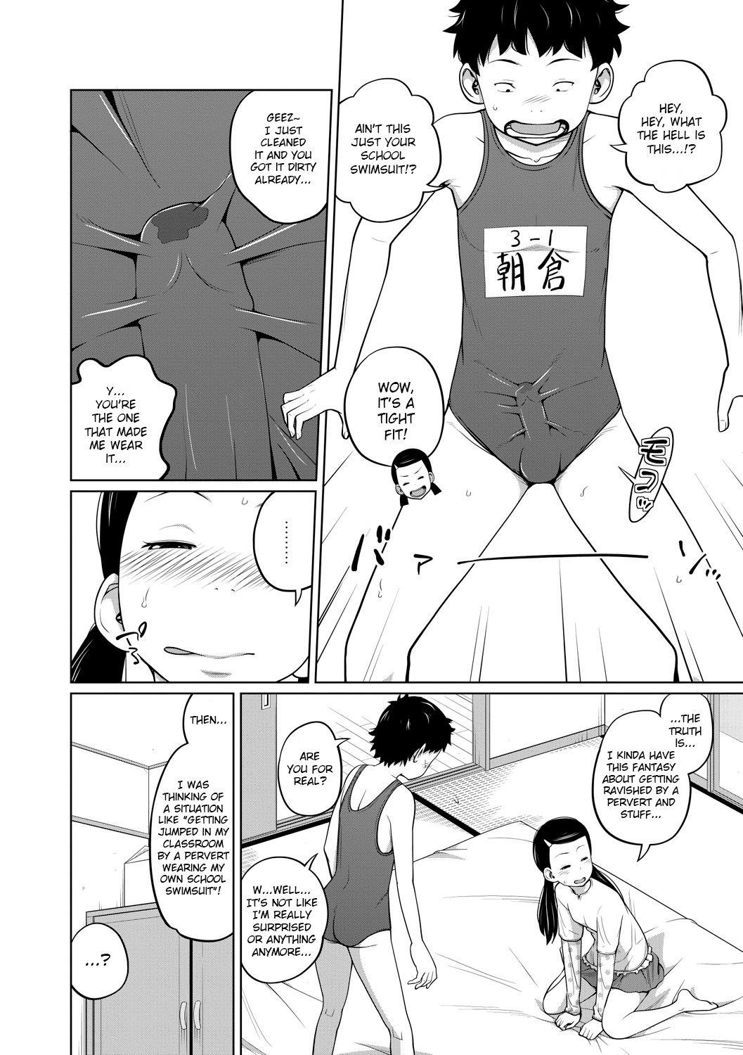 Page 91