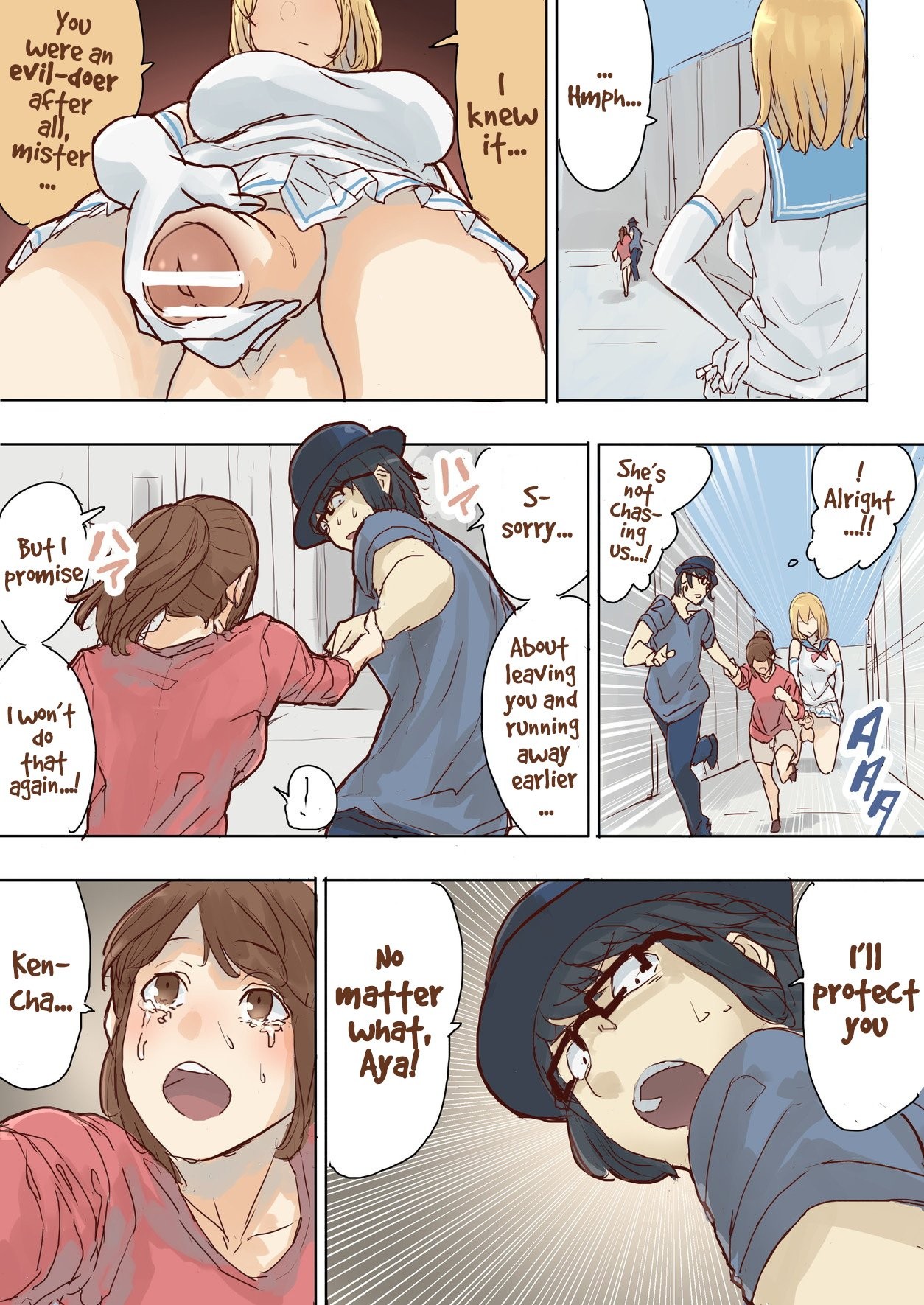 Page 45