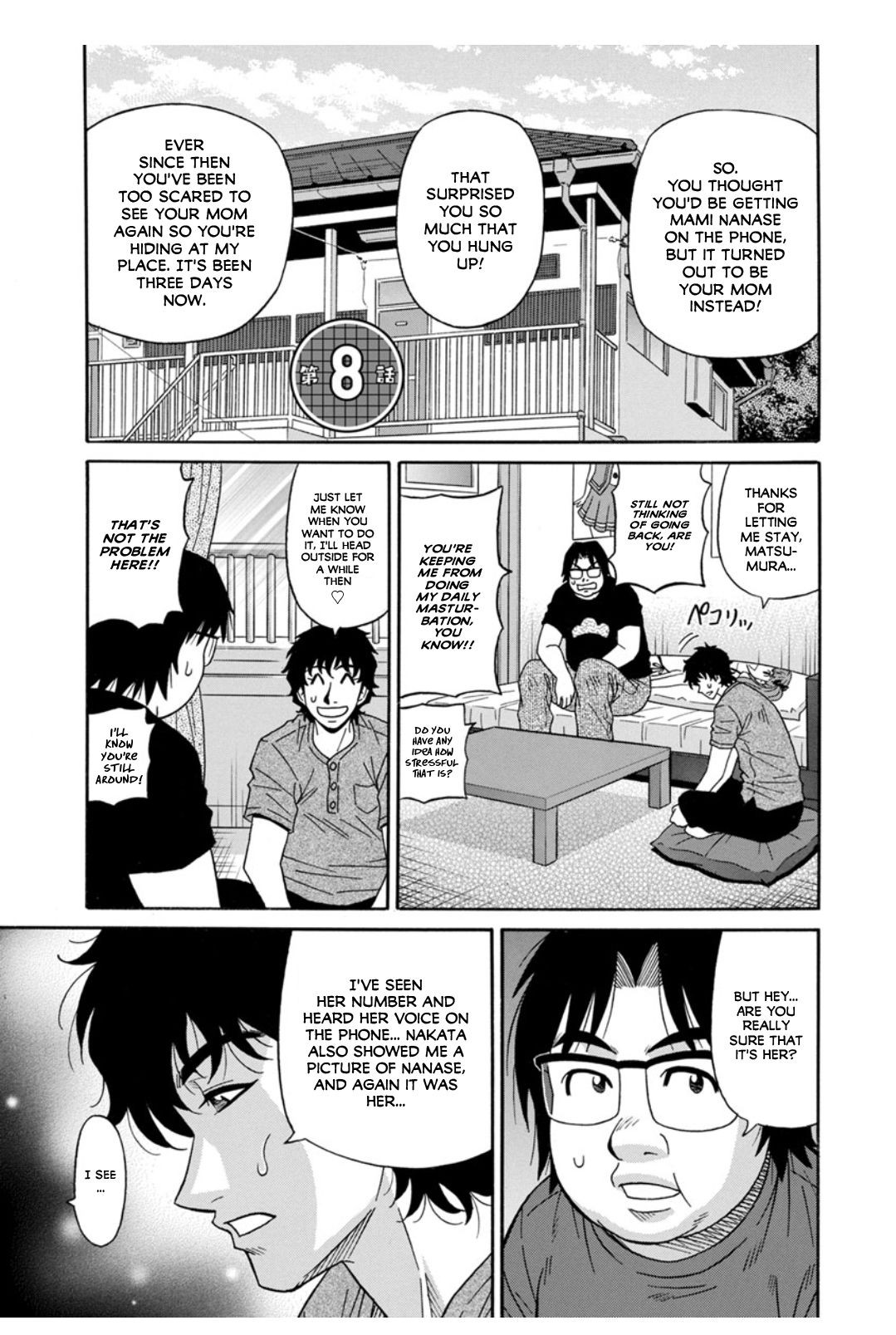 Page 131