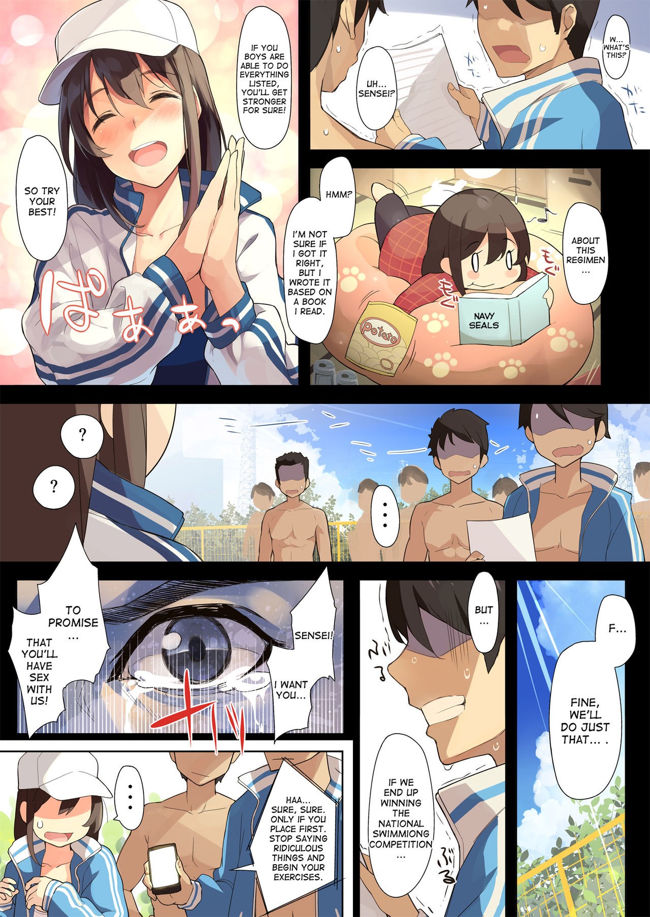 Page 5
