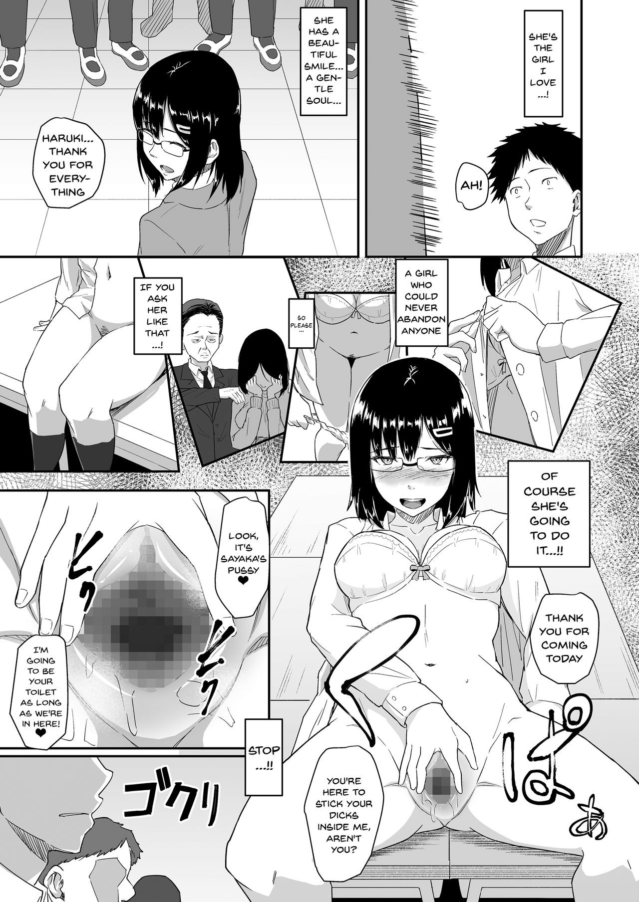 Page 65